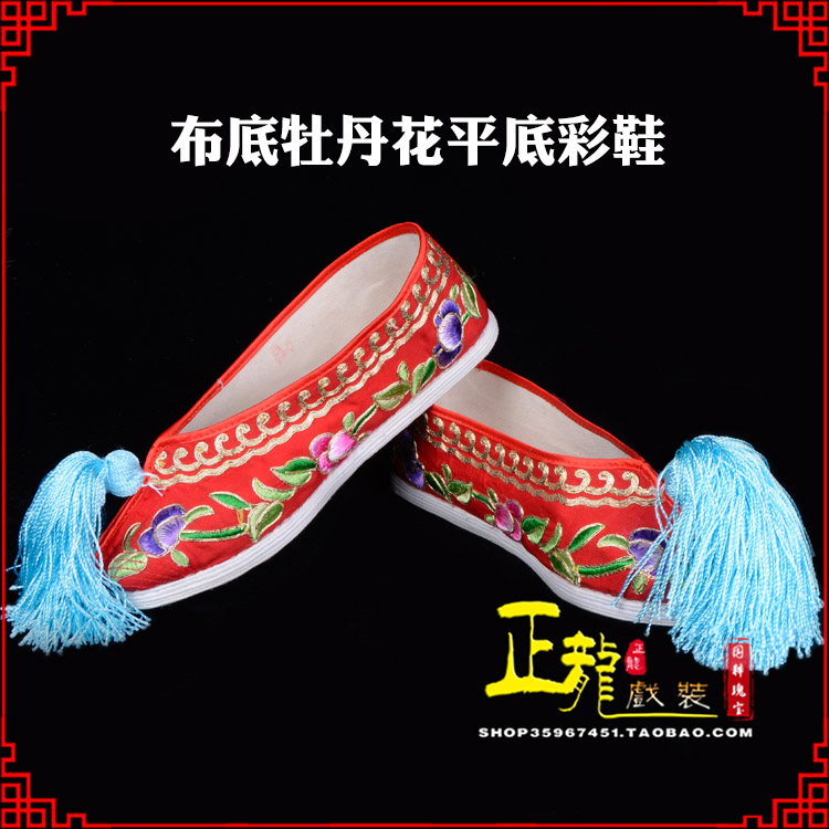 南京秀禾鞋花旦鞋绣花鞋三义斋布底牡丹花平底彩鞋