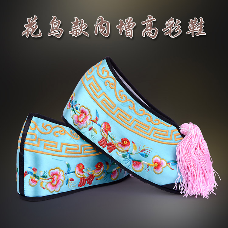 南京彩鞋花旦绣花鞋 舒适款花鸟内高彩鞋